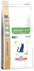 Royal Canin Urinary S/O Moderate Calorie Feline