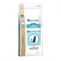 Royal Canin Skin Young Female Feline